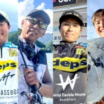 depsスタッフによるオフィシャルブログ