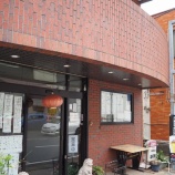 『【チャーハン】福来軒 (千葉・佐倉)』の画像