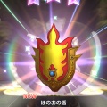 ふくびきで獲得した装備集2️⃣