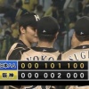 日ハムが1点差を逃げ切り今季最多貯金5！有原リーグトップ7勝目！大田決勝犠飛！