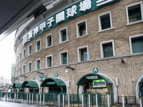 【阪神】甲子園「中０日」でも全席完売ｗｗｗｗｗｗｗｗｗｗｗ