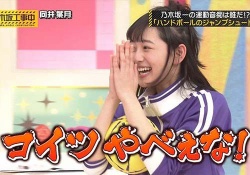 【衝撃】向井葉月が会話中いきなりボール投げてたけど頭大丈夫なの？