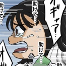 無限病院に迷い込んだ話【3】