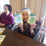 『カルタで遊びました♪』の画像