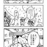 『今週の放送予定、ポリリズム ほか』の画像