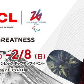 ITライフハック