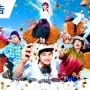 映画『とんかつDJアゲ太郎』が呪われていると話題にｗｗｗｗｗｗ