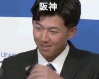 阪神が交渉権獲得した瞬間の立石正広くん、ニコニコで草wwwwwww