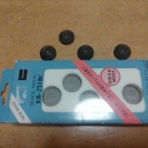 きんたこブログ