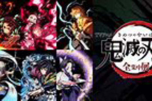 炭治郎 逃げるな卑怯者 俺たちはいつもお前らに有利な夜に戦ってんだぞ は 凄い二次元速報