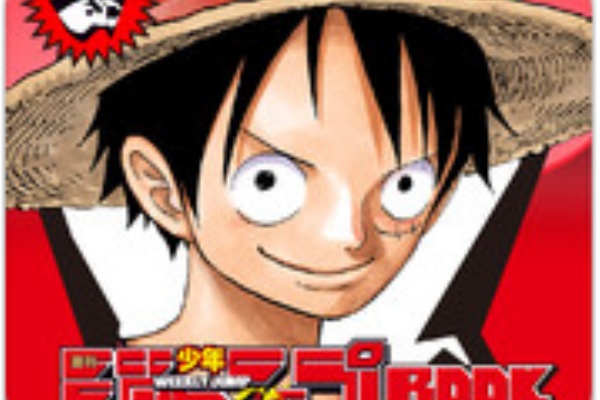 ジャンプ公式マンガアプリ ジャンプbookストア ワンピースがiphone Ipadで読める ワンピースフィギュア Pop 予約 新作速報 ジャンプ公式マンガアプリ ジャンプbookストア ワンピースがiphone Ipadで読める ワンピースフィギュア Pop 予約 新作速報