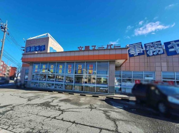 富山市大町にある文具店『事務キチ 富山店』が移転するらしい。移転先は中川原。