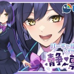 VTuber動画速報