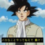 【ほんとそれ】企業人事「就活する時“まず親に相談”は絶対やめるべき！　なぜなら・・・」 　→　納得の理由に共感が殺到