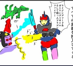 クリスマスシーズン前のスーパー戦隊あるある？