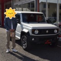 ジムニーシエラ（白）！納車致しました。