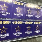 macoの備忘録　今日もマイペース