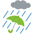 予定のない雨の週末