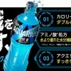 スポドリ「アクエリアス」新商品が斬新な青い液色　世界的には一般的　Z世代から支持を得る