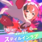 グラブル自称・無課金攻略