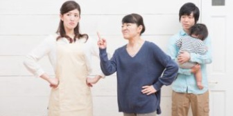 結婚当時から義姉には嫌われてる気がしてた。先月義母の誕生日を祝うのに店に行ったら4人分しか予約されてなくて…