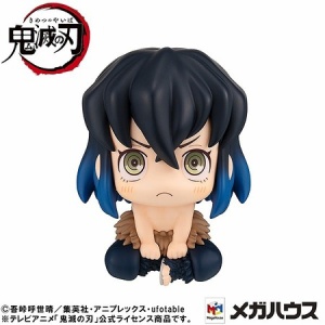 るかっぷ 鬼滅の刃 冨岡義勇 きょとんver. : 鬼滅の刃GOODS ～グッズ