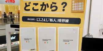 【にじさんじ】いでぃおすより前が新人という認識の人間は存在しないものと考えられる
