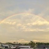 『ダブルレインボー』の画像