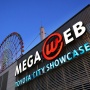 お台場の巨大ショウケース『MEGA WEB』が閉館。22年9カ月の歴史に幕