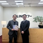  ニューうえいぶらぼ