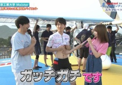 【衝撃】まさか・・・秋元真夏、男の腹筋に触れる・・・！！！