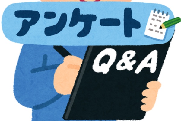 藤井猛九段を愛してやまないアライさんのブログ 藤井猛