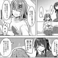 【百合】さつれなポッキーゲーム　ほか