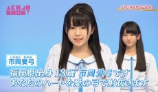【乃木坂46】5期生の名字が流出。。。