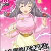 里美「おにいちゃーん♪」愛梨「おにいちゃん♪」