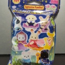 〜赤ちゃんふしぎな魔法使いシリーズ〜