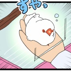 ニンゲンをそこに縛り付ける、もふもふ