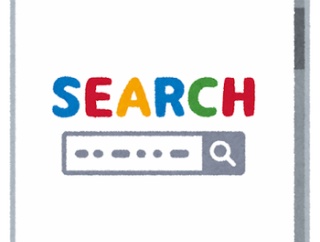 女性「SNS依存症になったからメタ社とGoogle社は9億円払え」