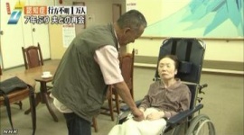 認知症による徘徊で保護されていた身元不明女性、元ニッポン放送アナウンサーだったと判明