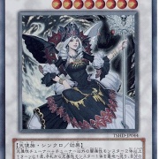 遊戯王OCG】10000種突破記念大投票の6期中間発表！1位は「カオス