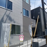 『【枚方市】2026年8月OPEN!「アルク枚方長尾」をご紹介|24時間看護と先進的なリハビリで安心の暮らし』の画像