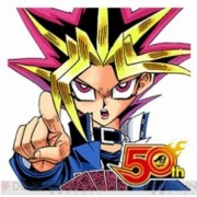 遊戯王】少年ジャンプ創刊50周年プロジェクトよりLINEスタンプ『遊☆戯