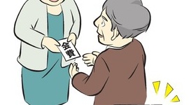 【話題】田舎の町内会「入会金6万円、払わなかったら村八分な」