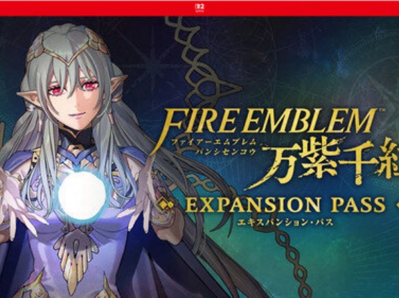 「ファイアーエムブレム」のDLC、高すぎる件！！