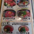 かごんまイニシエ系！ラーメン専門鷹(2026/06/14)