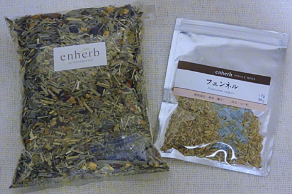 10歳若く美しくなる Plus エンハーブ