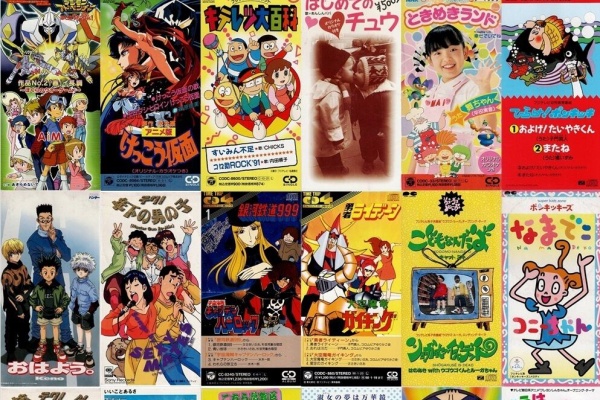 ディスクユニオン アニソン・ゲームミュージックストア | アニメ