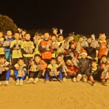 『今年もありがとうございました！』の画像