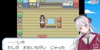 【にじさんじ】石神のリザードン、ブラストバーン覚えられないんかいｗ【ポケモンFR】