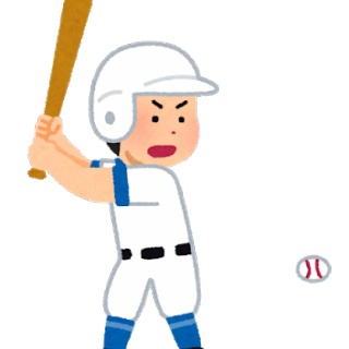 ｋの部屋 スラムダンクの続き 目次 801 850